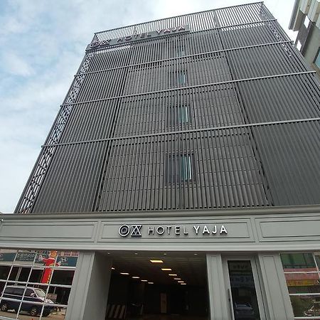 Hotel Yaja Jungwang Siheung Екстериор снимка