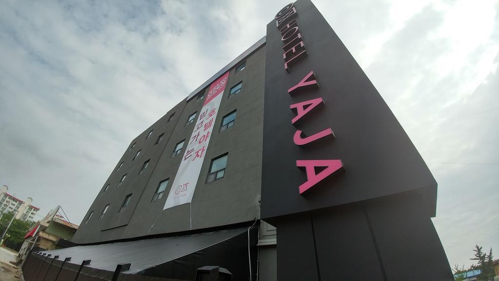 Hotel Yaja Jungwang Siheung Екстериор снимка